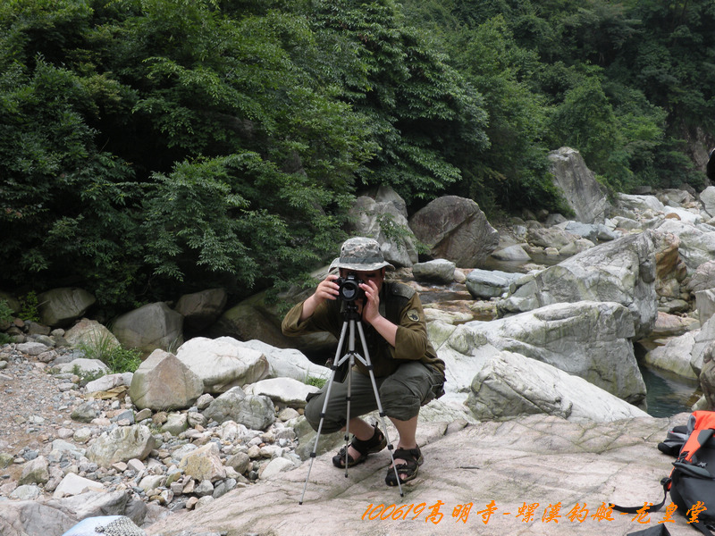 DSCN7710.jpg