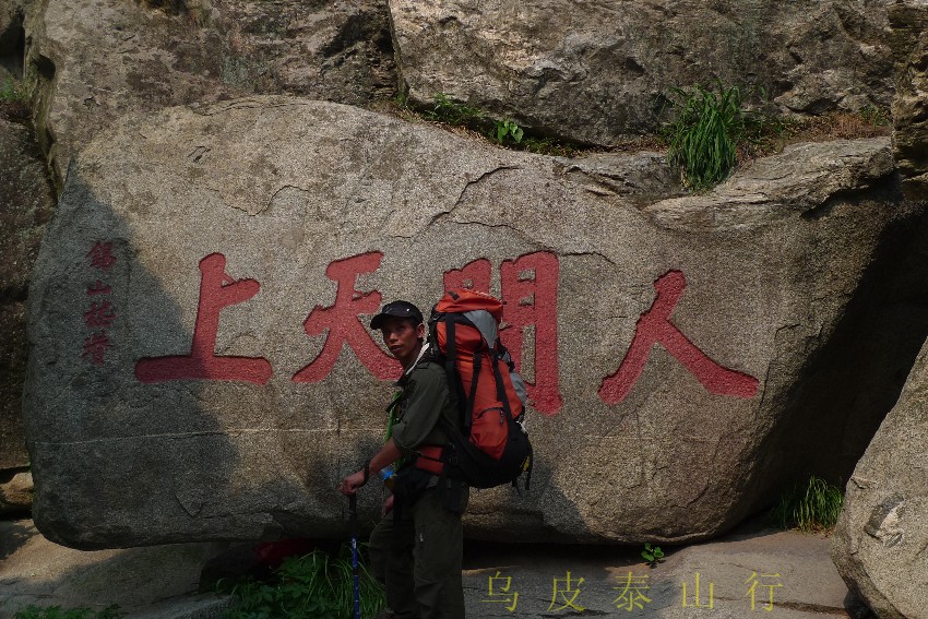 p1040008_副本.jpg
