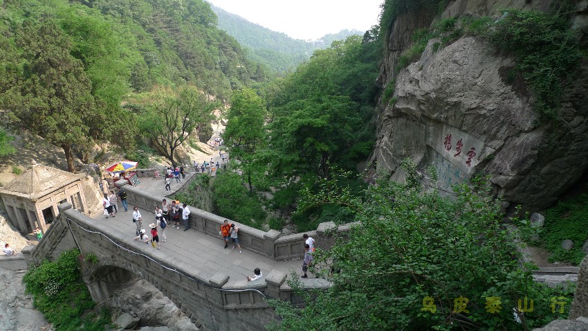 P1040025_副本.jpg