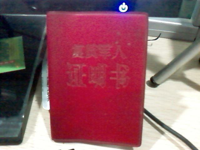 SP_A0427.jpg