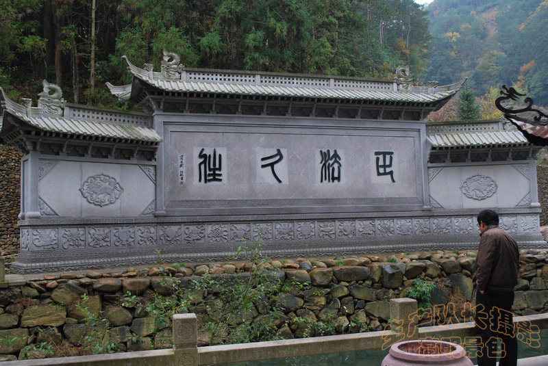 高明景色.jpg