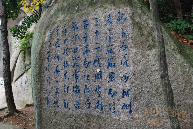 高明景色 (17).jpg