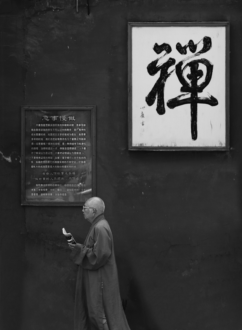 宗教079.jpg