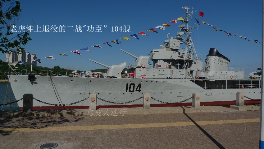 503.jpg