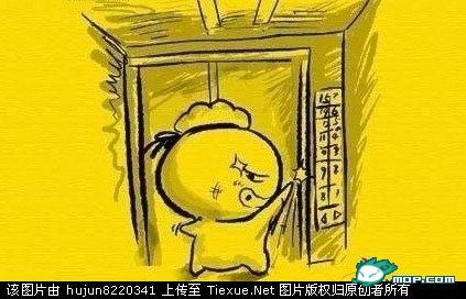出电梯前把所有楼层的按钮全按一遍，然后若无其事的离开.jpg