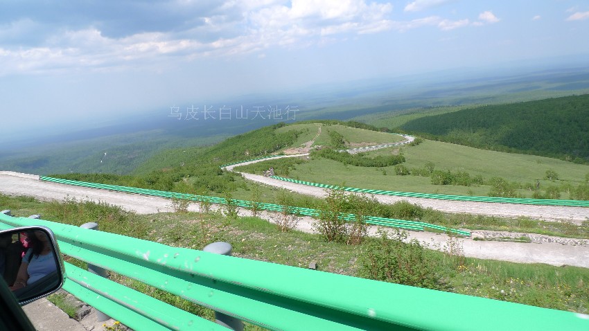 回来的路下坡像飞机下降