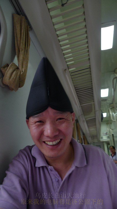 205.jpg