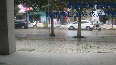  宽敞明亮的街道