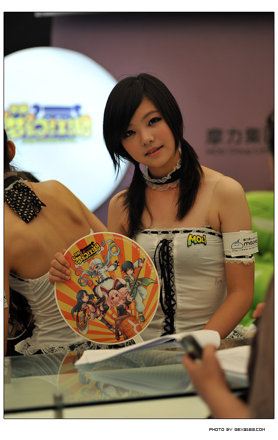 DSC_2907.jpg