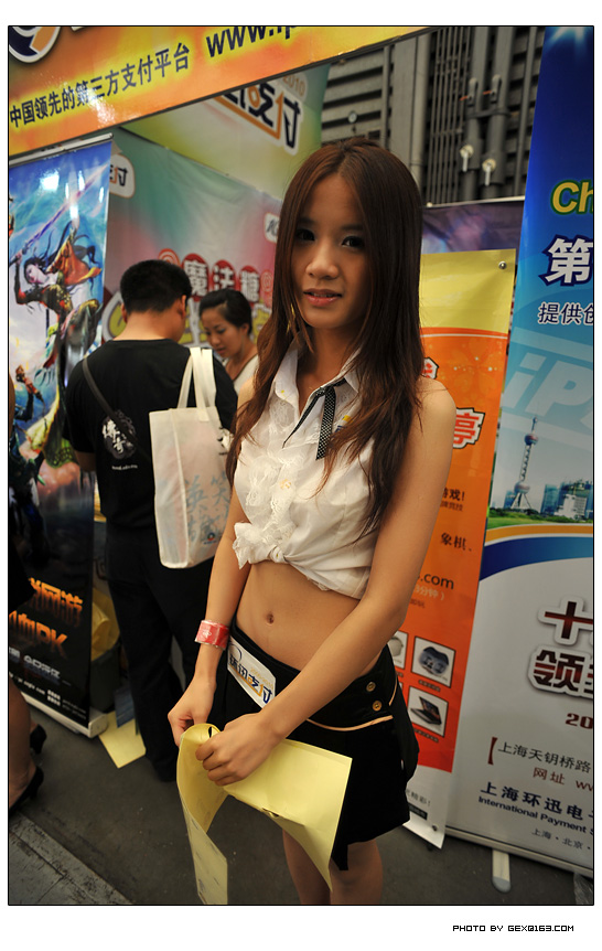 DSC_3251.jpg