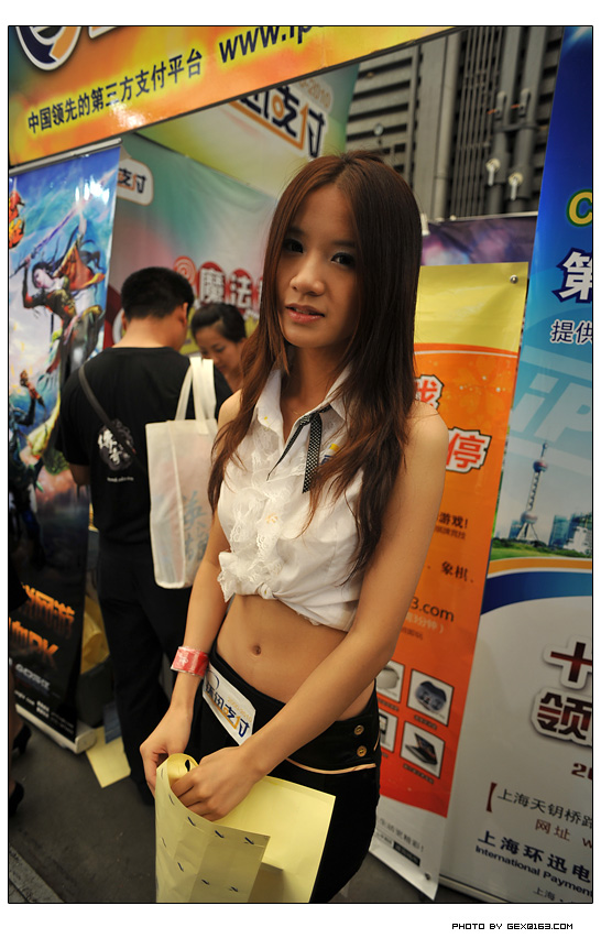 DSC_3250.jpg