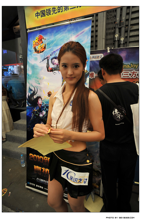 DSC_3253.jpg