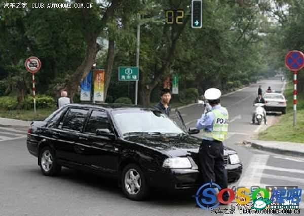 2010-08-02 105436_0.jpg