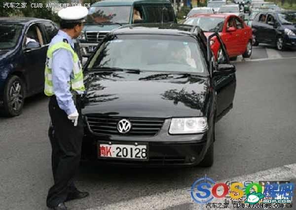 2010-08-02 105436_4.jpg