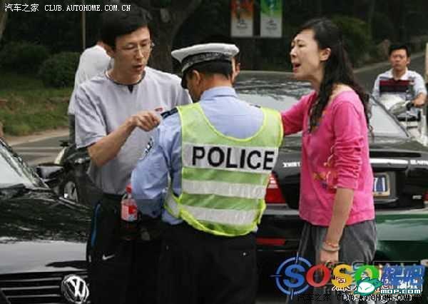 2010-08-02 105436_8.jpg