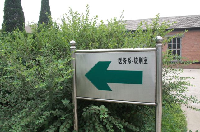 未命名.jpg