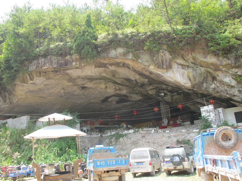 IMG_1916_调整大小.JPG