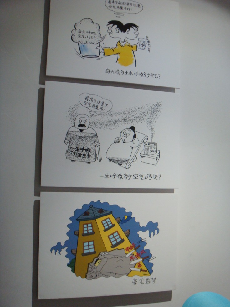 thumb046.jpg