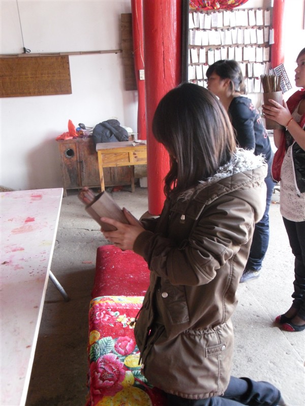 那天每个人求的都是上上签