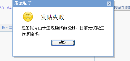 QQ截图未命名.png