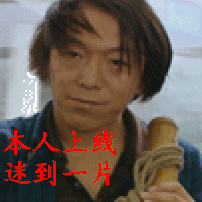 未命名.gif