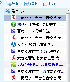 QQ截图未命名.png
