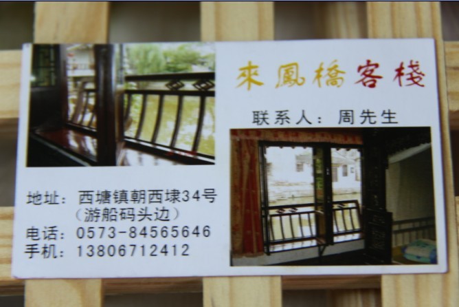未命名.jpg
