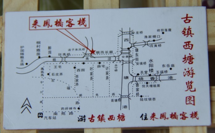 未命名.jpg