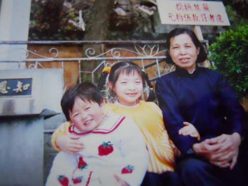 和外婆和表妹