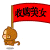未命名.gif