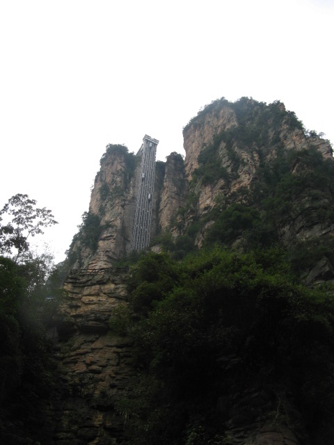 张家界 202.JPG