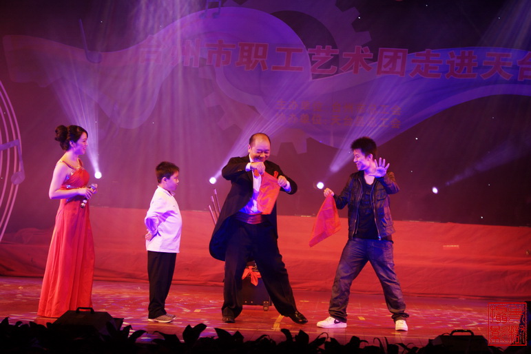 IMG_3006_调整大小.JPG