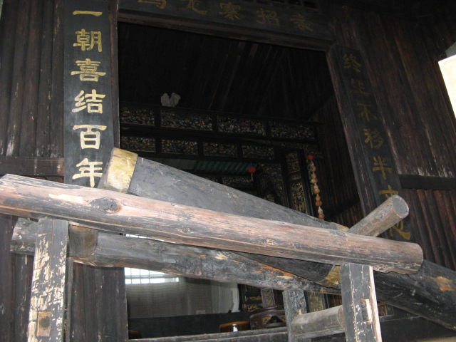 张家界 370.JPG