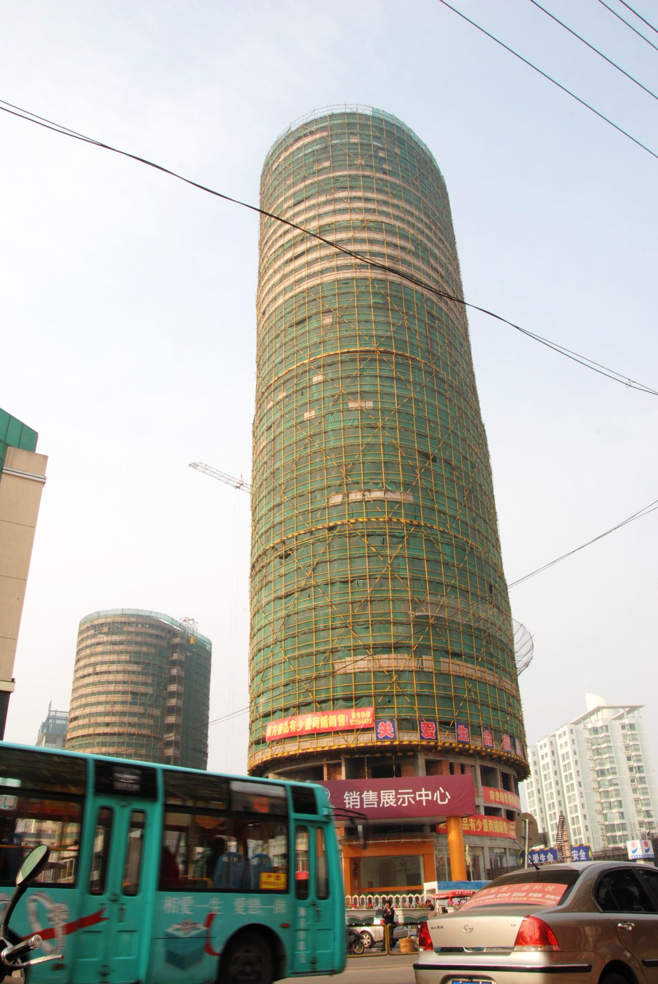 DSC_0002.jpg
