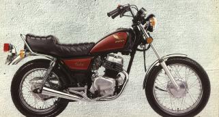 Honda CM250 Custom 1984.jpg