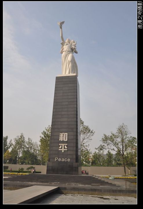 nEO_IMG_DSC_0284.jpg