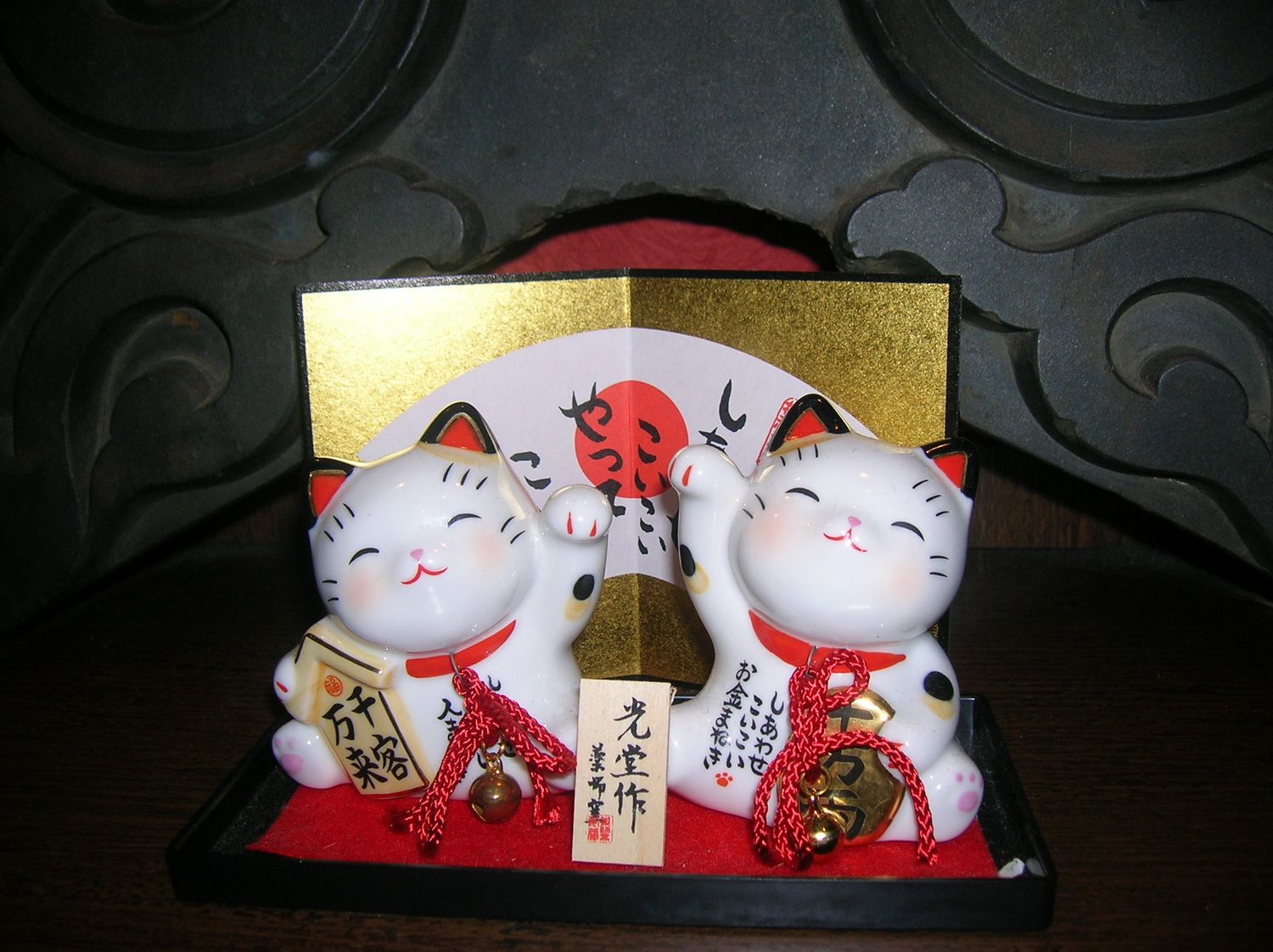 DSCN9137.JPG