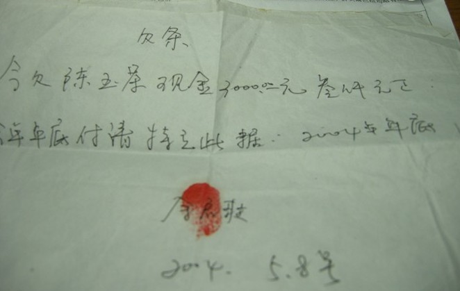 未命名0.jpg