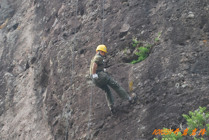 101031岩降 089.jpg