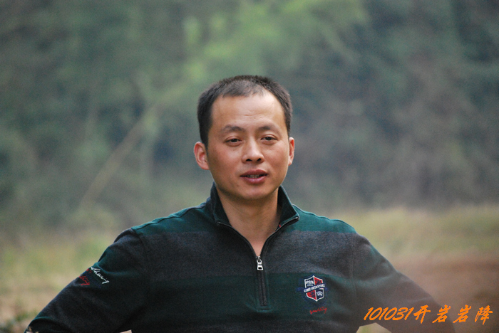 101031岩降 140.jpg