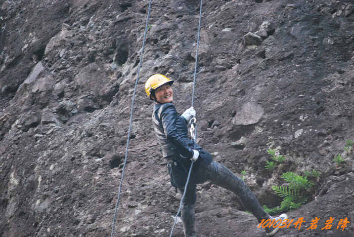 101031岩降 141.jpg