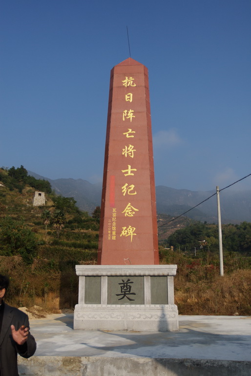 IMG_5437_调整大小.jpg