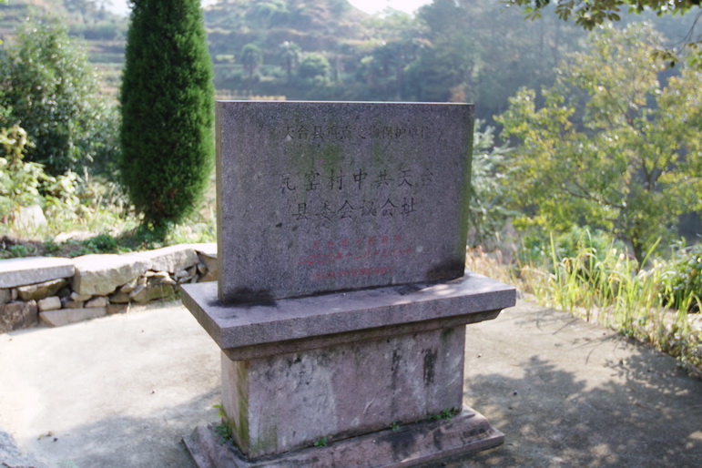 IMG_5447_调整大小.jpg