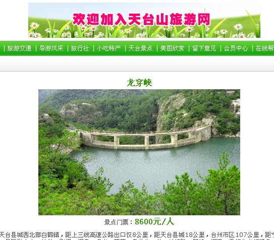 复件 CL8PJZ0]D8KB70W5YB.jpg