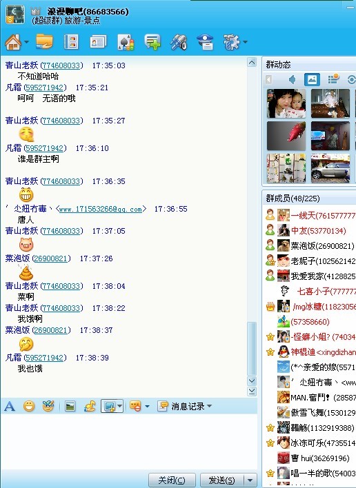 未命名.jpg