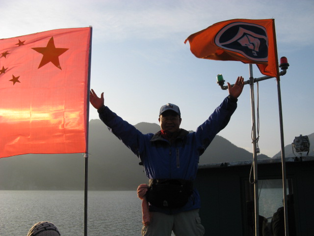 小溪坑大雷山 017.jpg